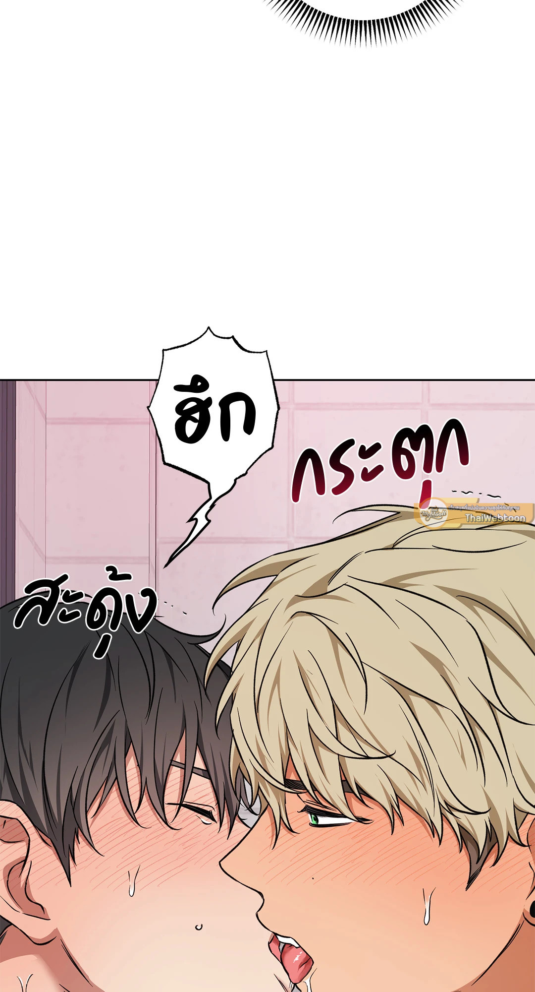 หน้า 89