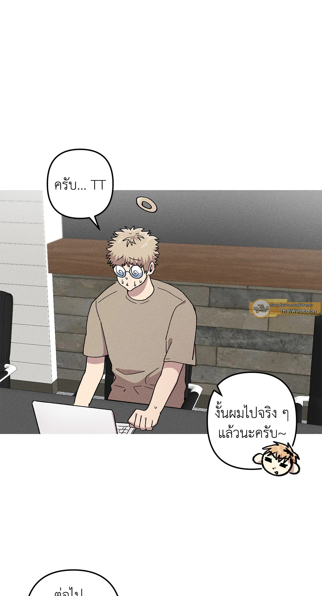 หน้า 27