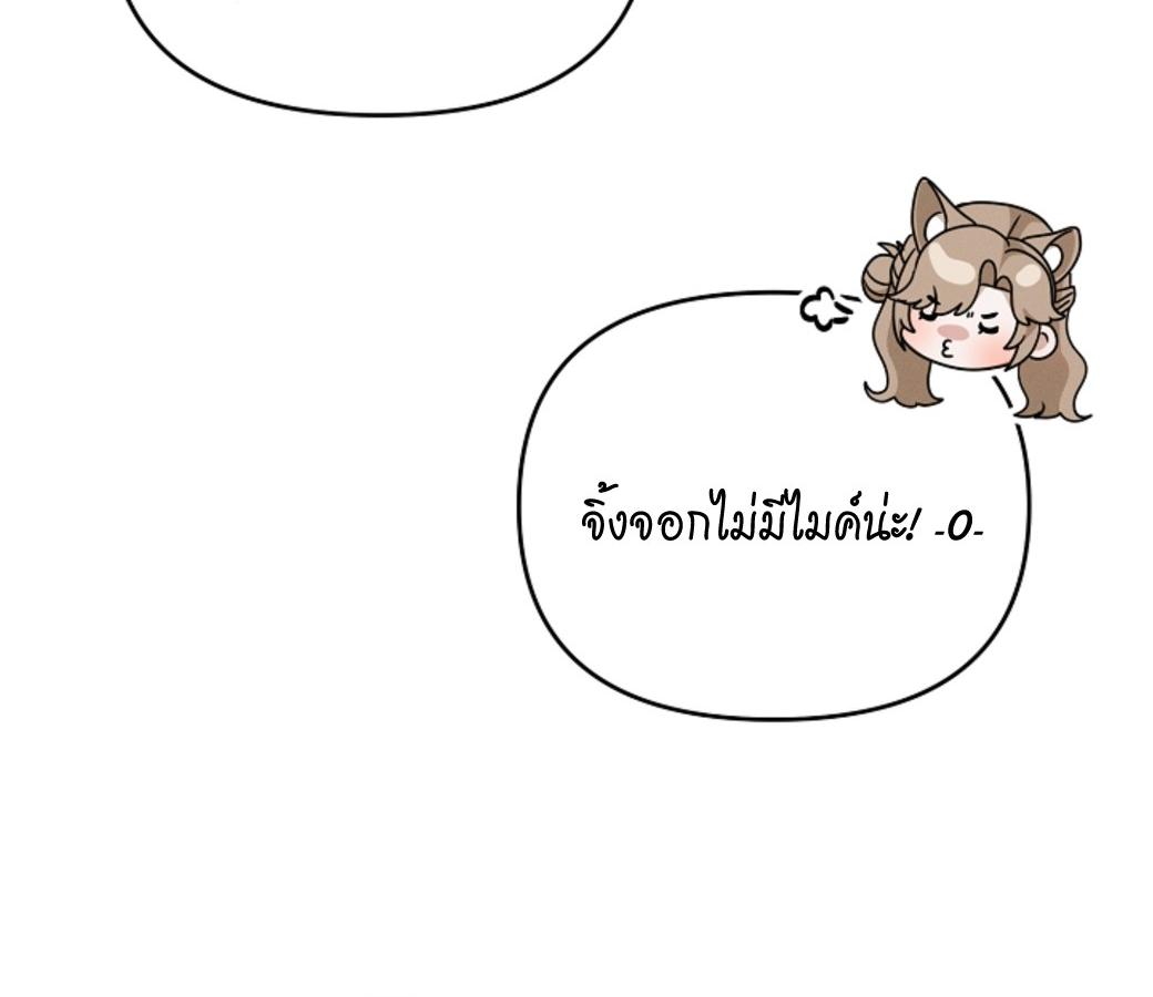 หน้า 106