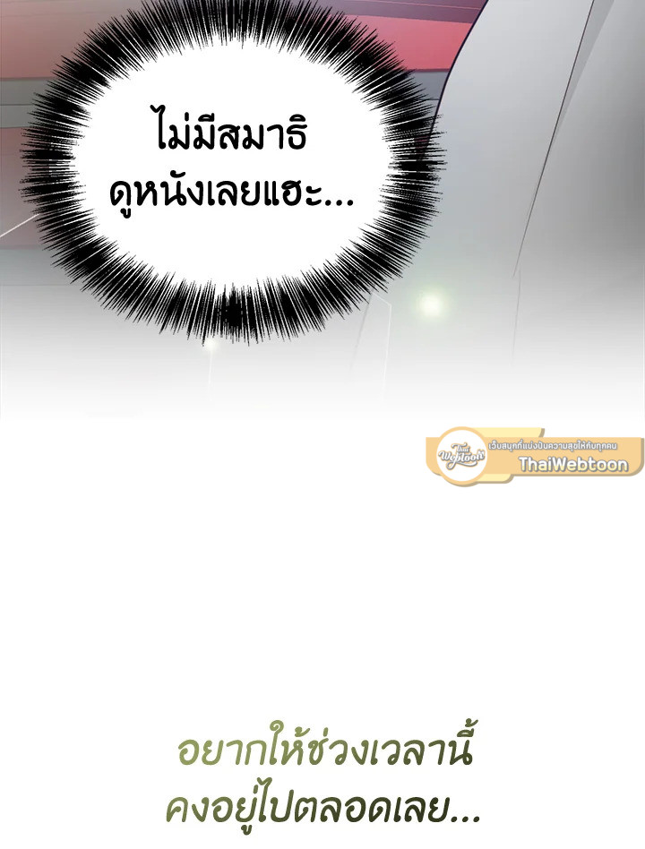 หน้า 117