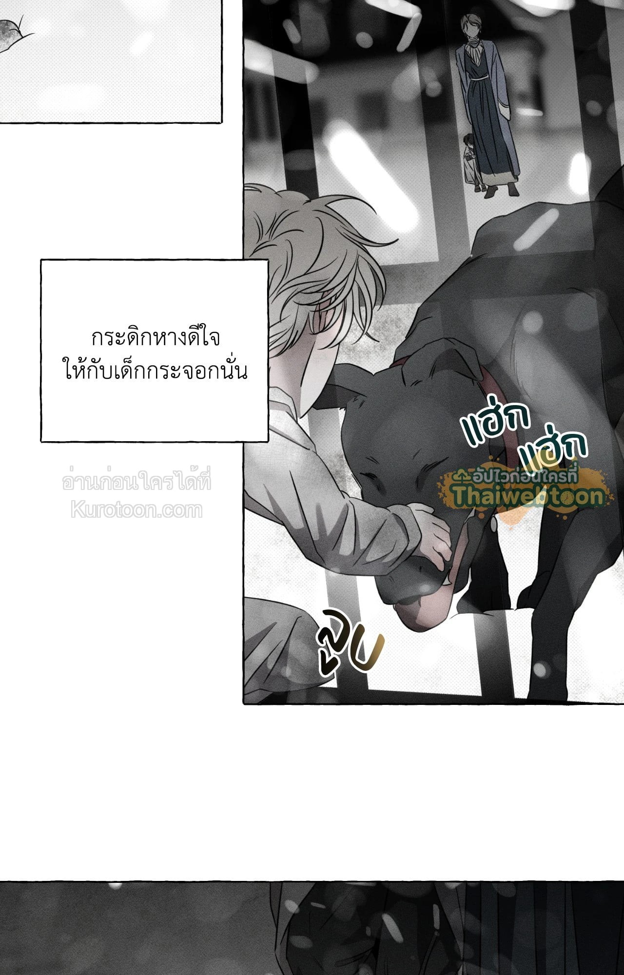 หน้า 65