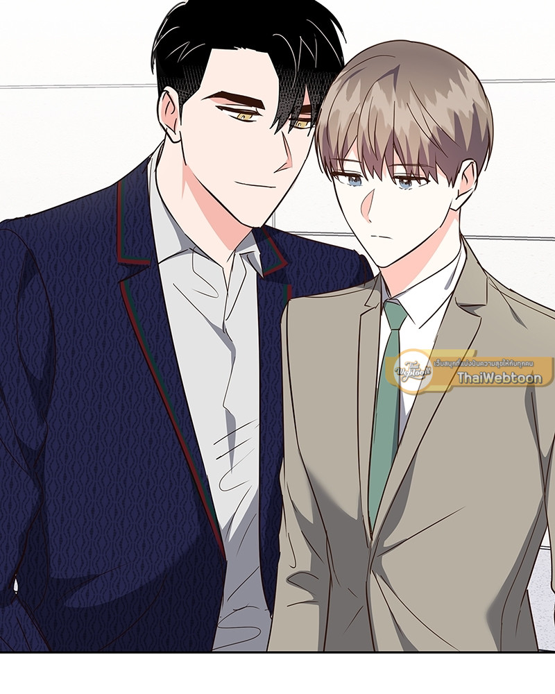 หน้า 75