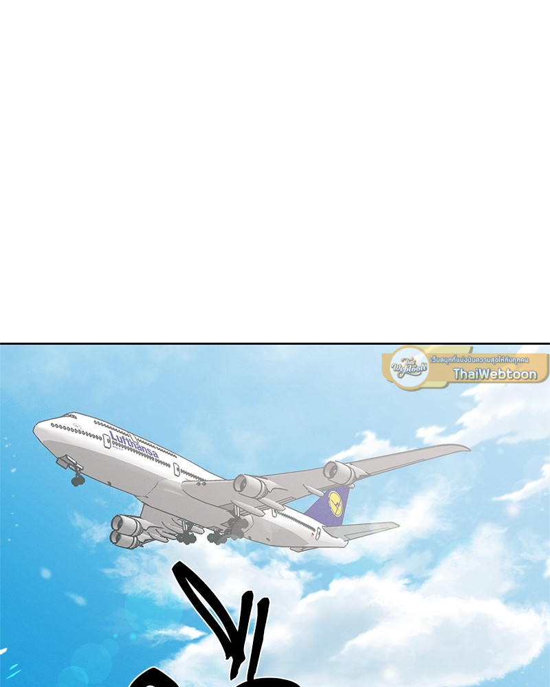 หน้า 113