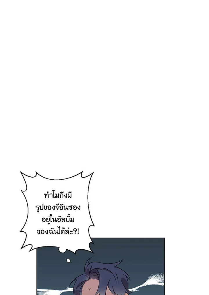หน้า 107