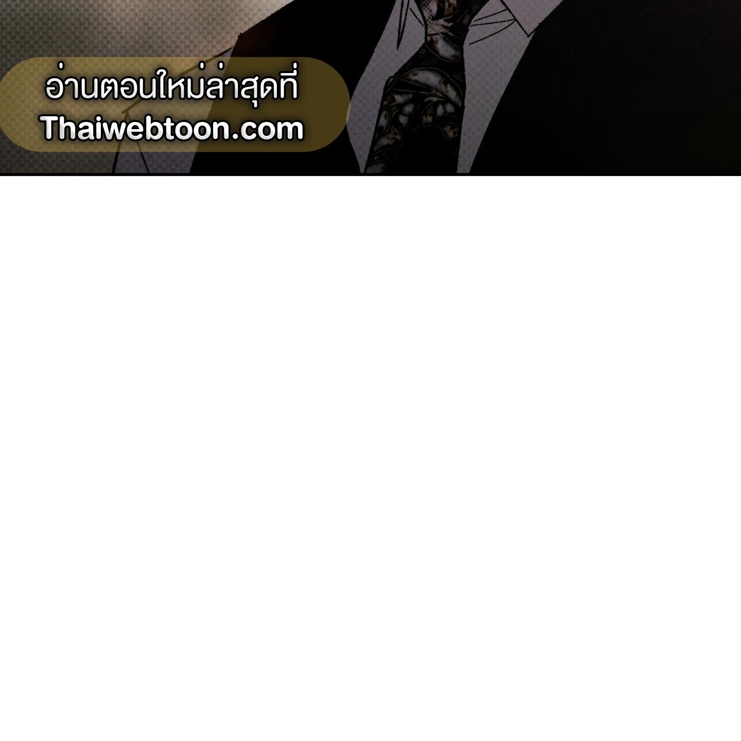 หน้า 129