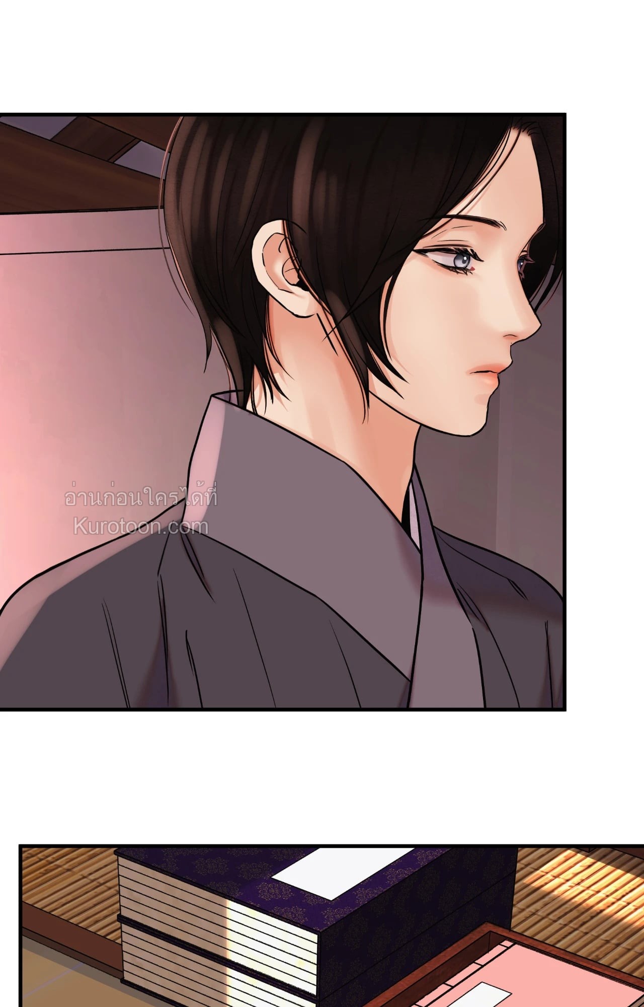 หน้า 49