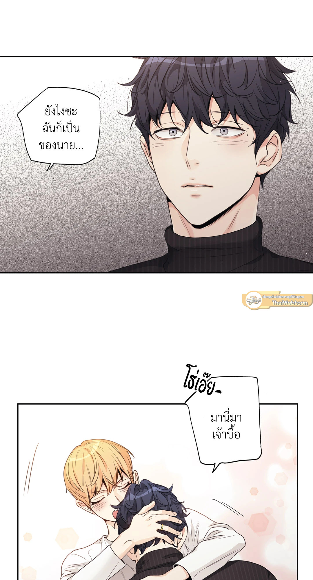 หน้า 59