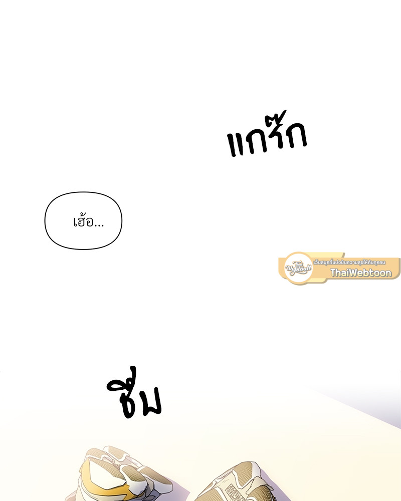 หน้า 106