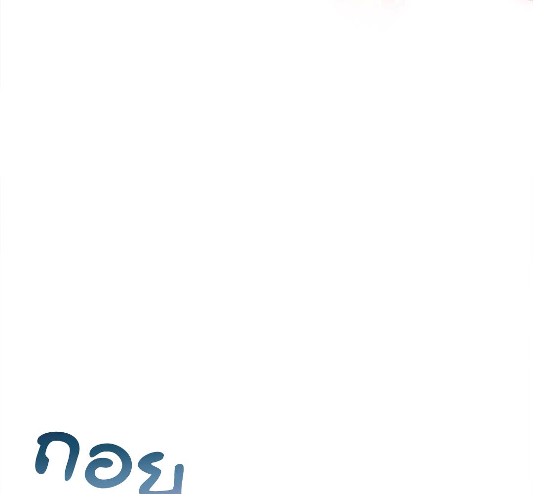 หน้า 106
