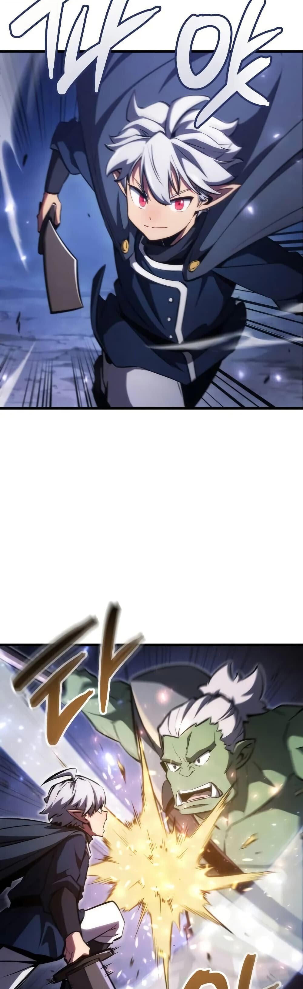 Breakers ตอนที่ 3 - รูปที่ 2