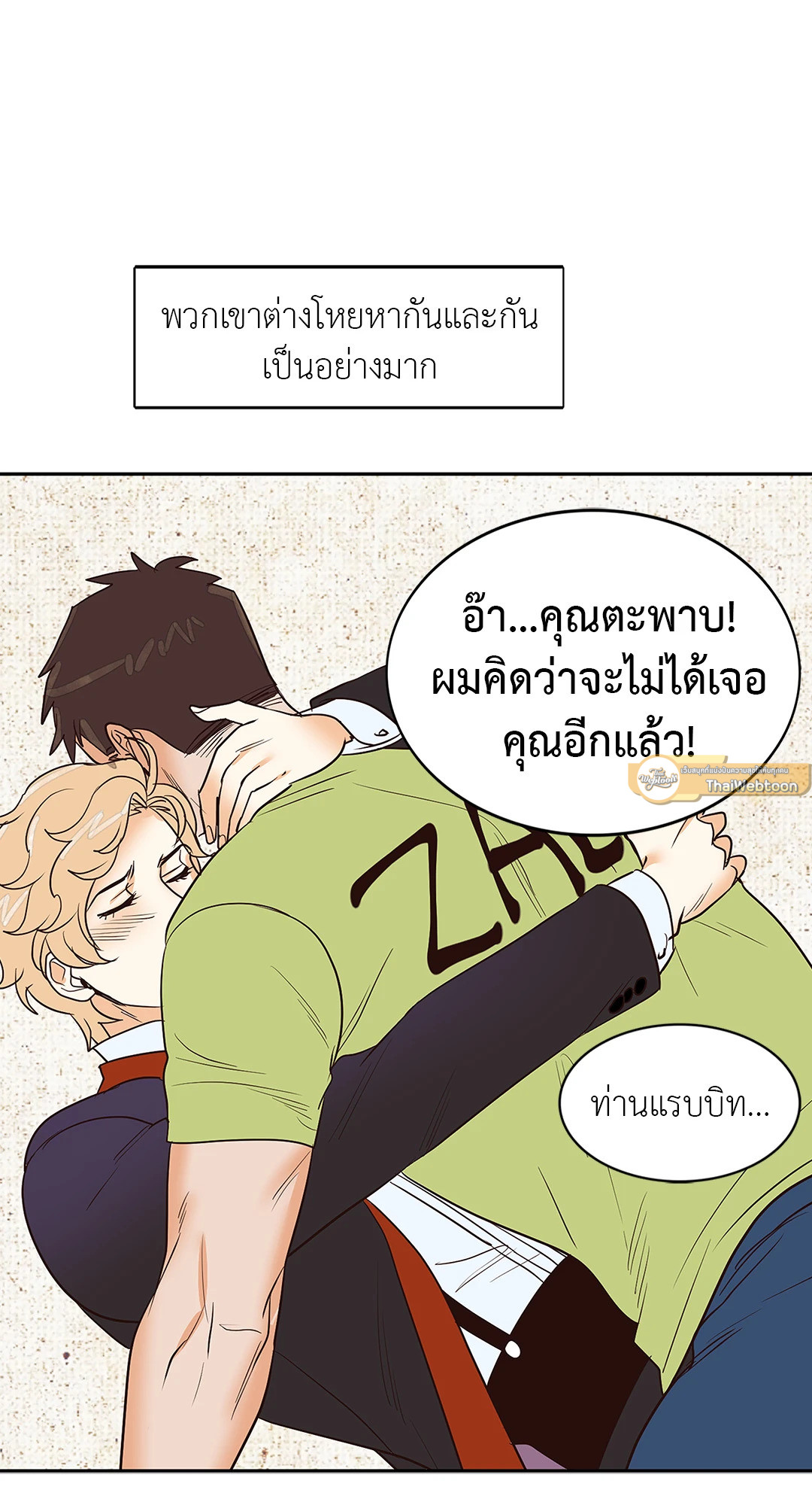 หน้า 30