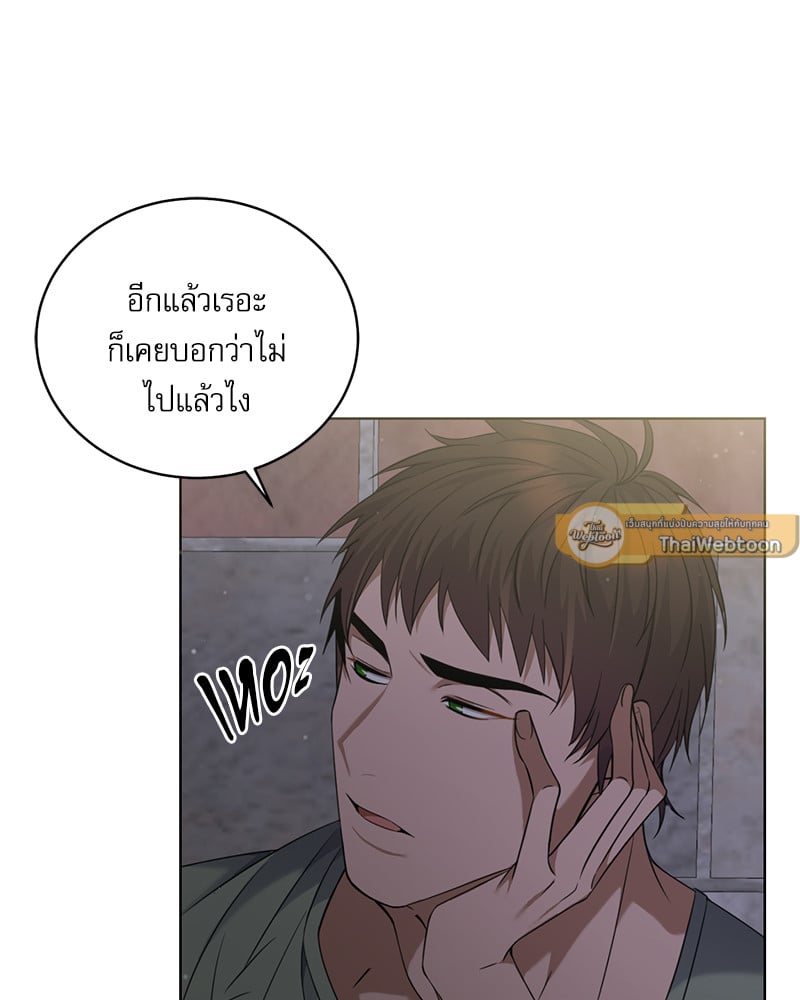 หน้า 70