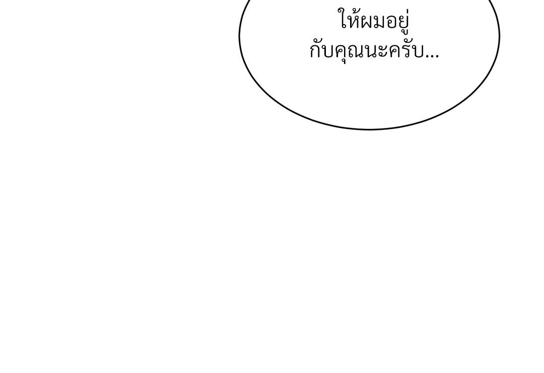 หน้า 160