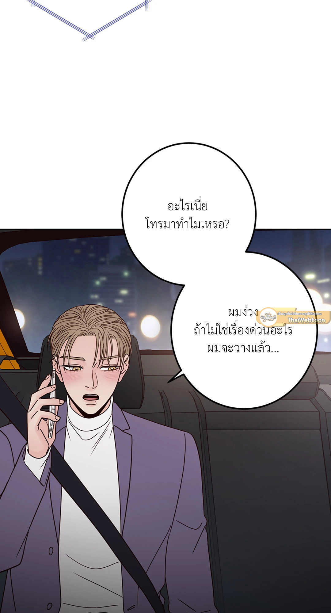 หน้า 62