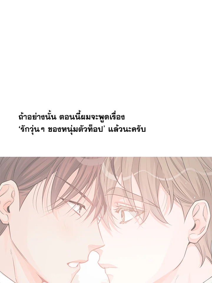 หน้า 123