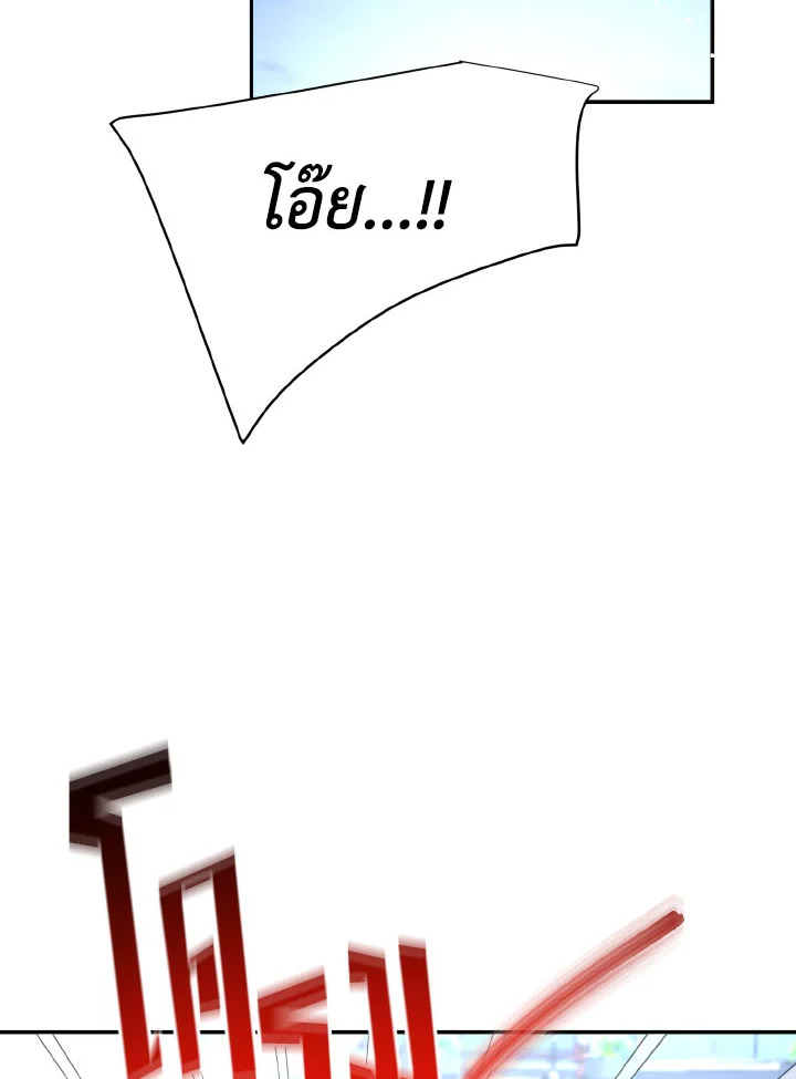 หน้า 96