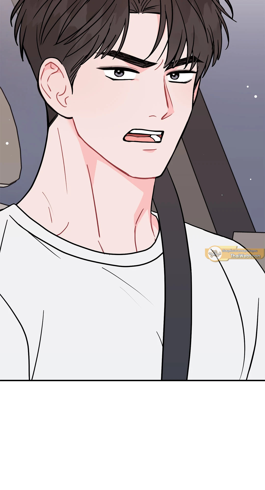 Can't Think Straight (+R) ตอนที่ 84 - รูปที่ 2