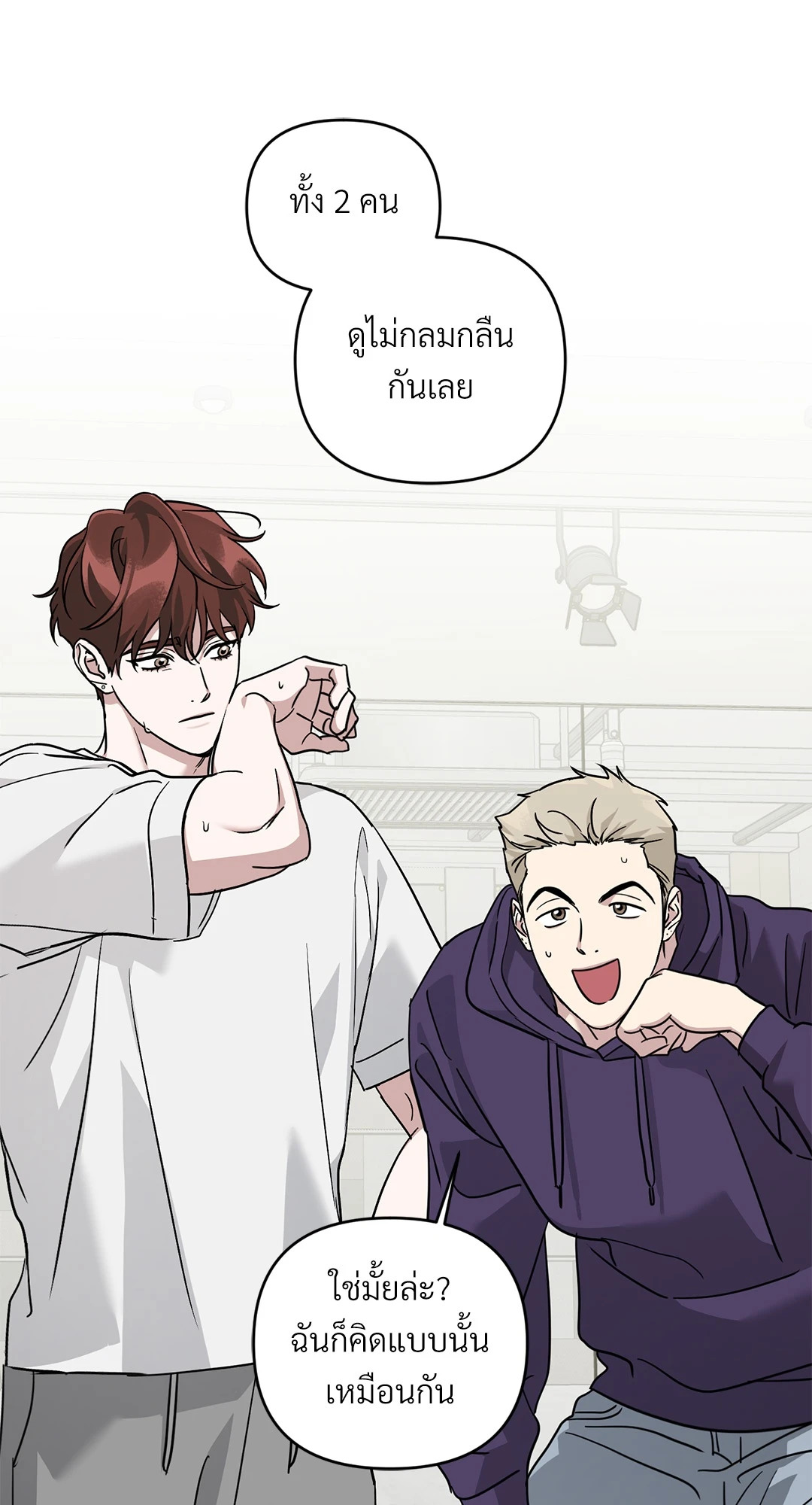 หน้า 39