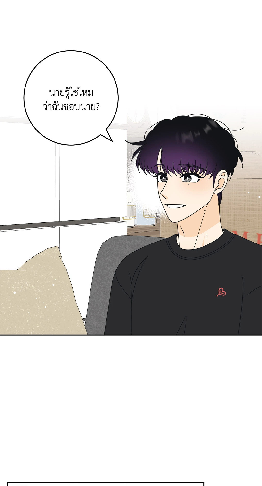 หน้า 45
