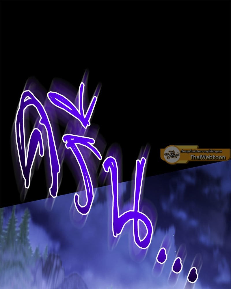 หน้า 149