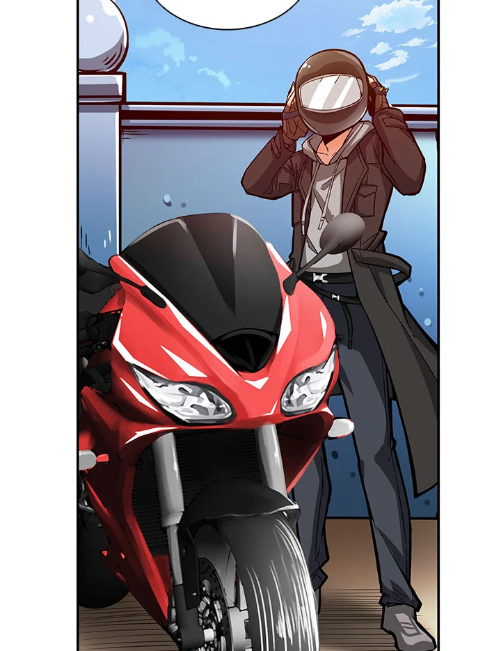 Solo Login ตอนที่ 49 - รูปที่ 2