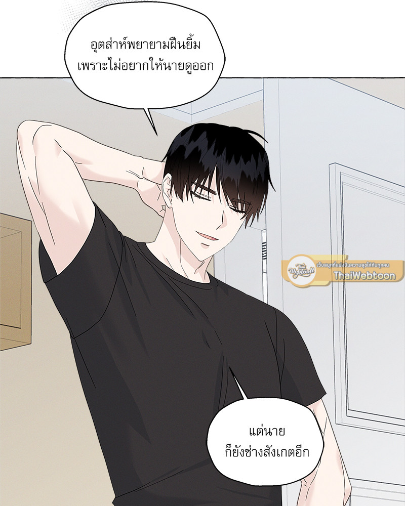 หน้า 73