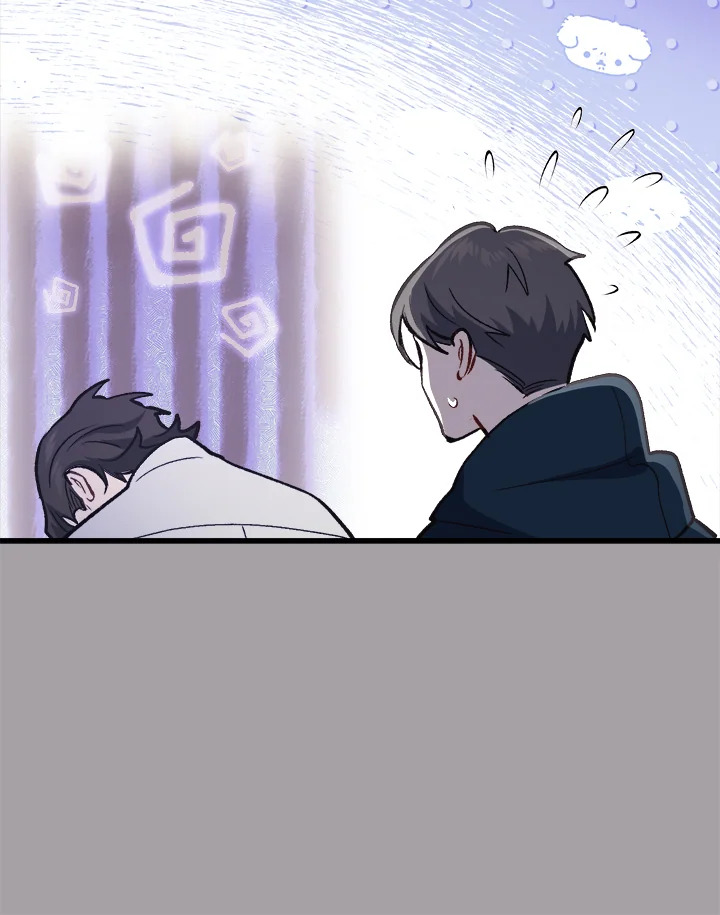 หน้า 86