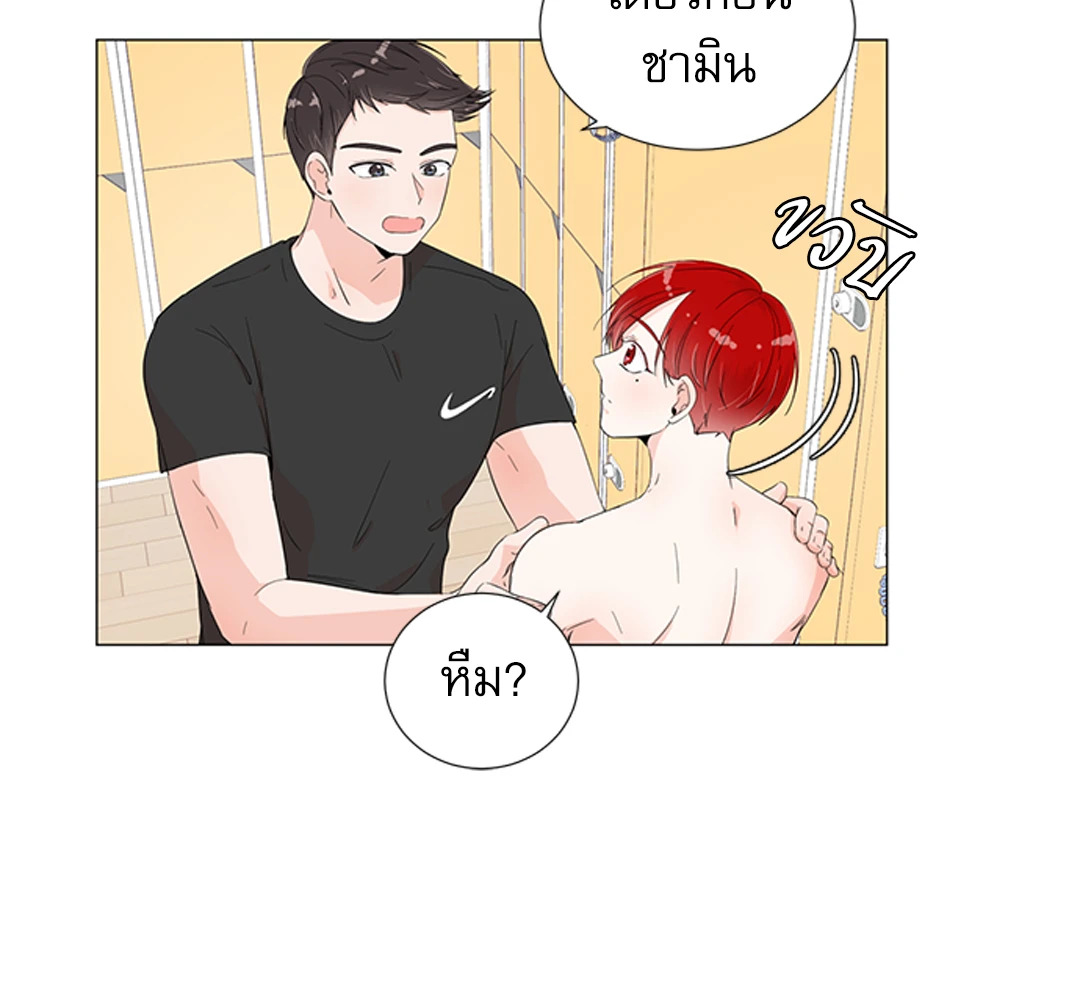 หน้า 52