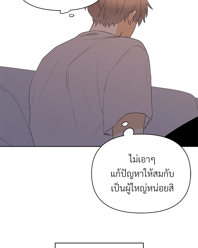 หน้า 78