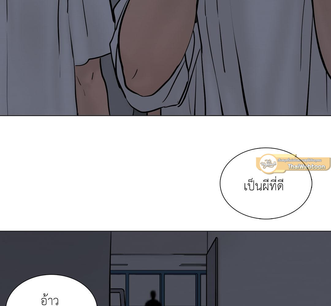 หน้า 82