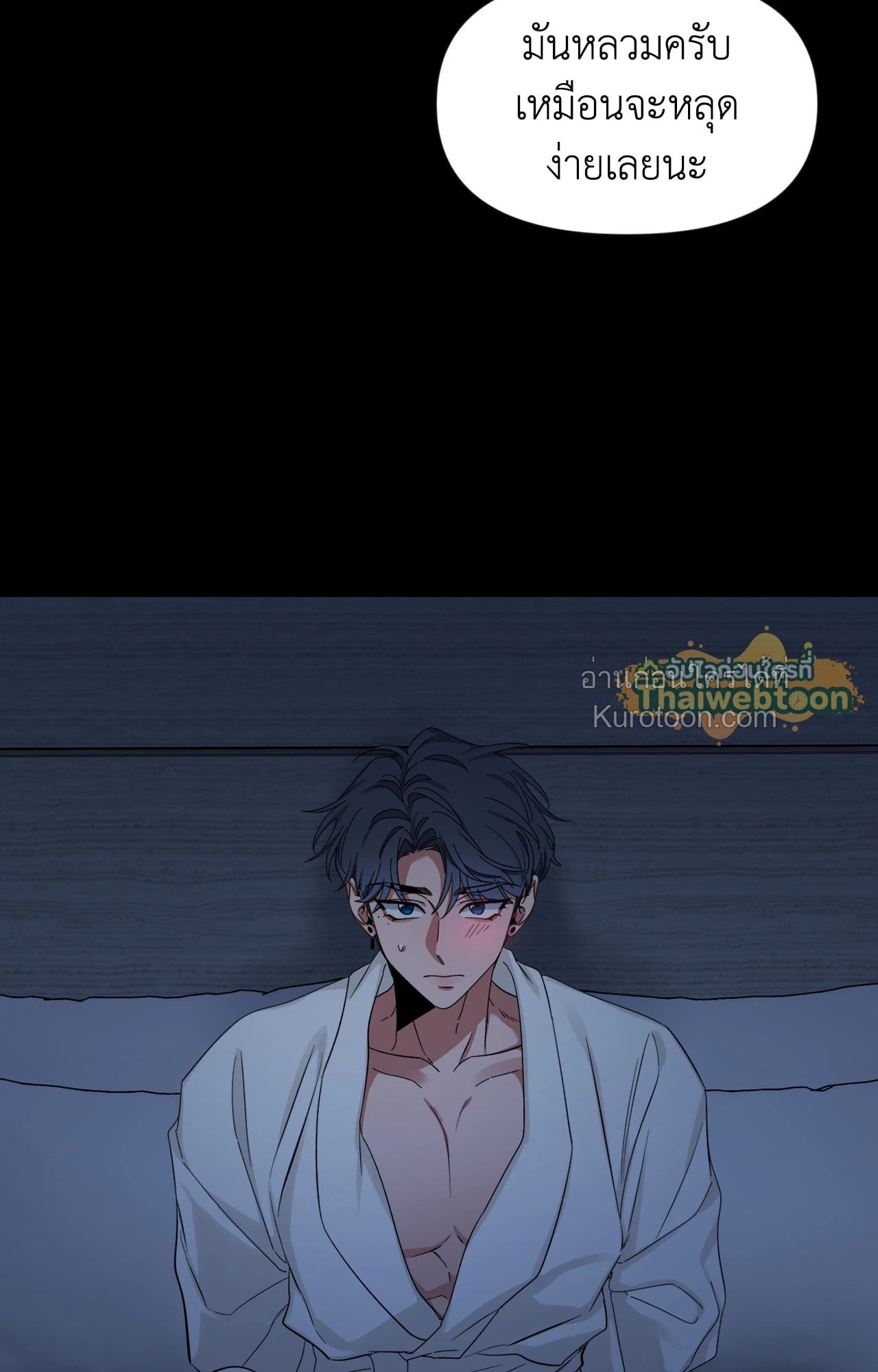 หน้า 41