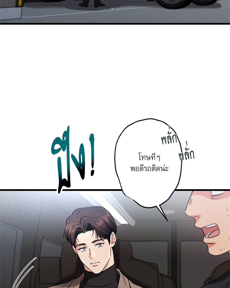 หน้า 63