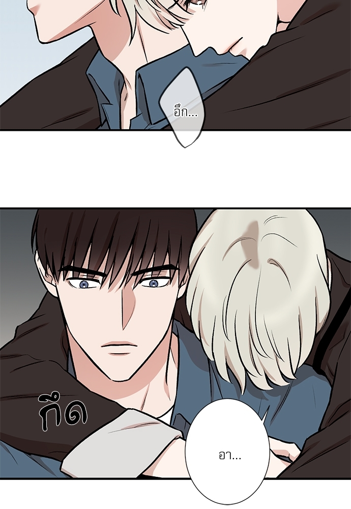 หน้า 47