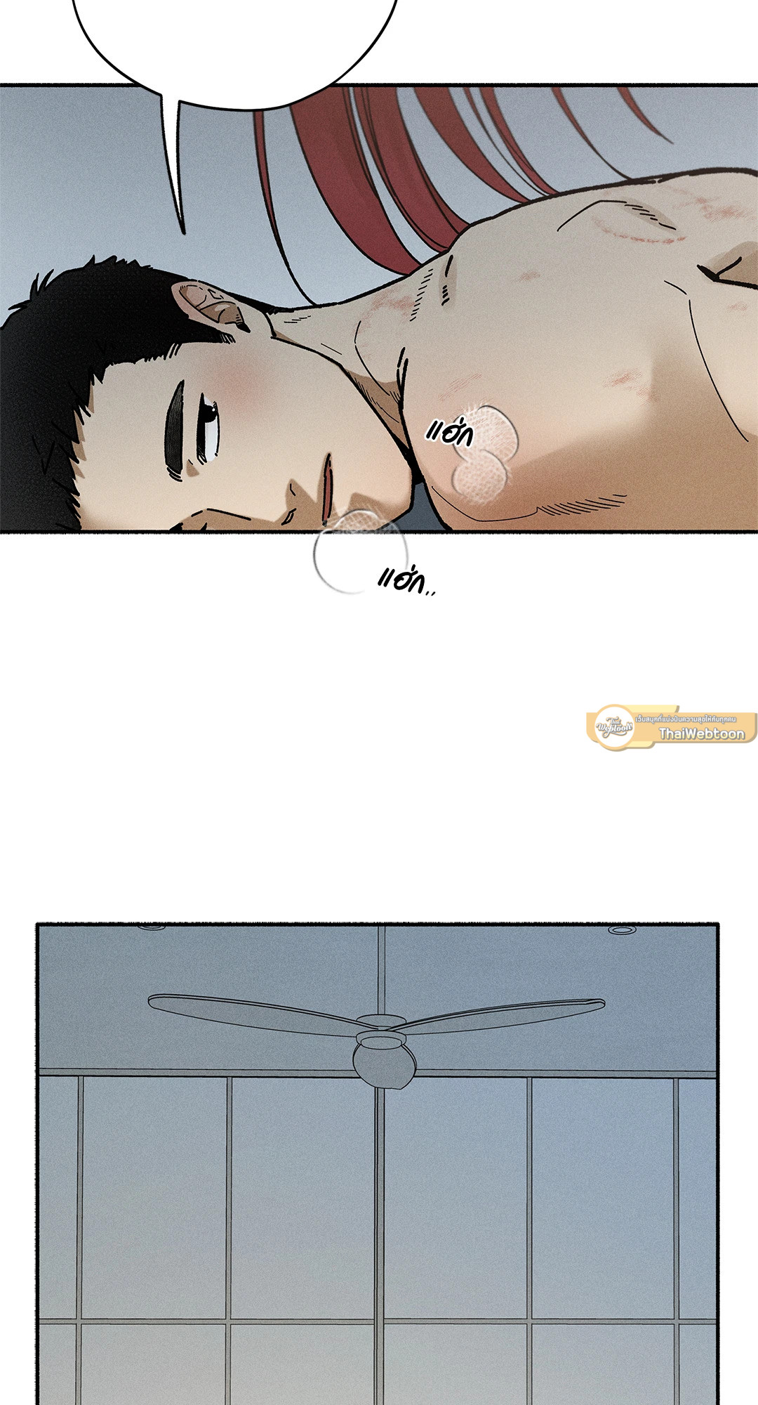 หน้า 61