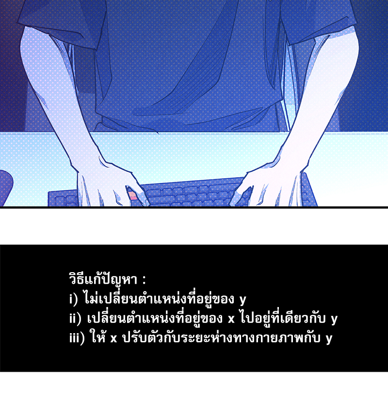 หน้า 60