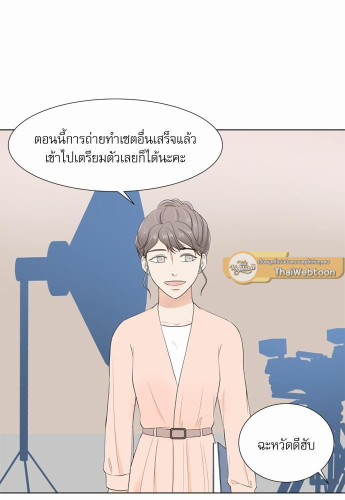 หน้า 51