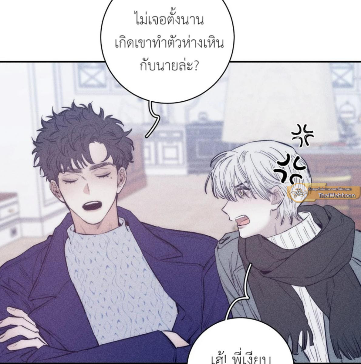 หน้า 55