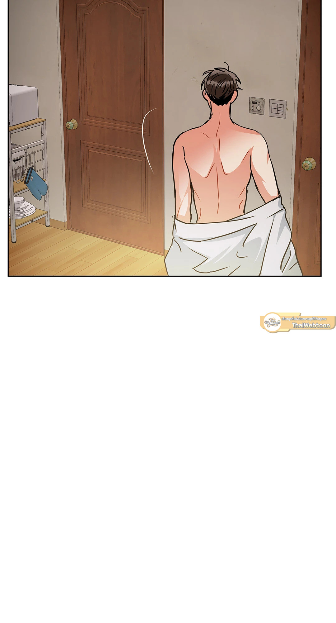หน้า 72