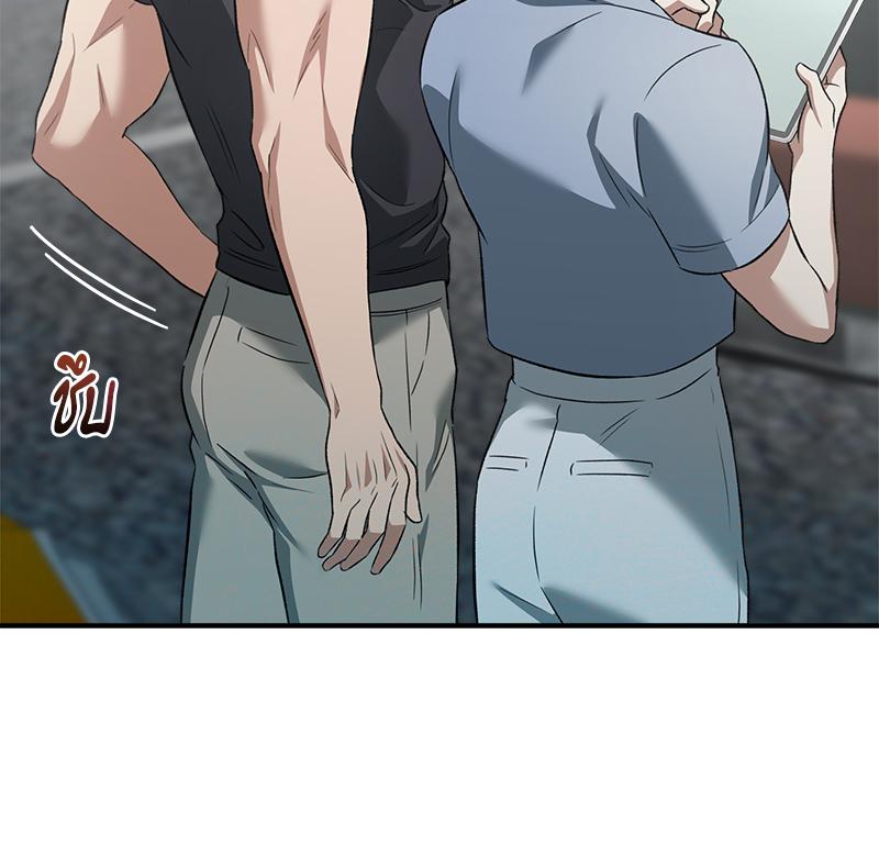 หน้า 113