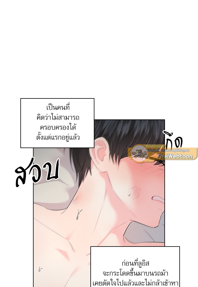 หน้า 57