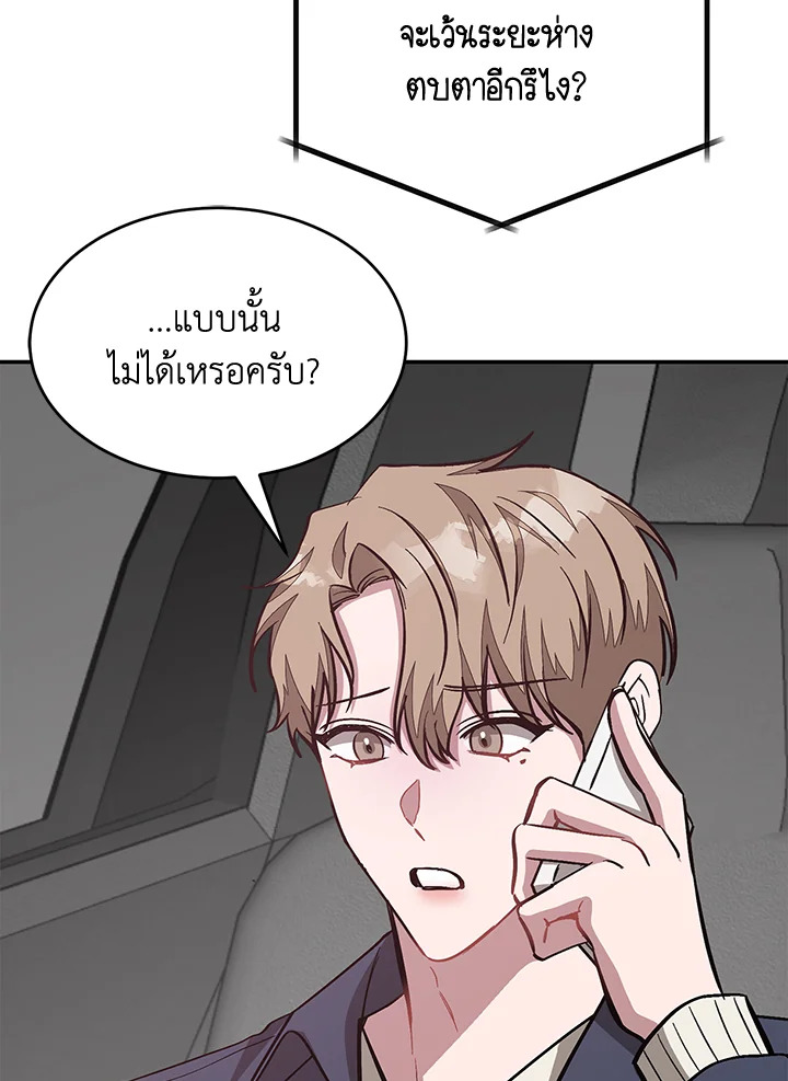 หน้า 107