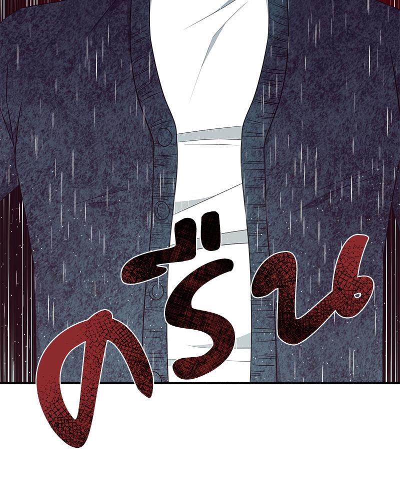 หน้า 94