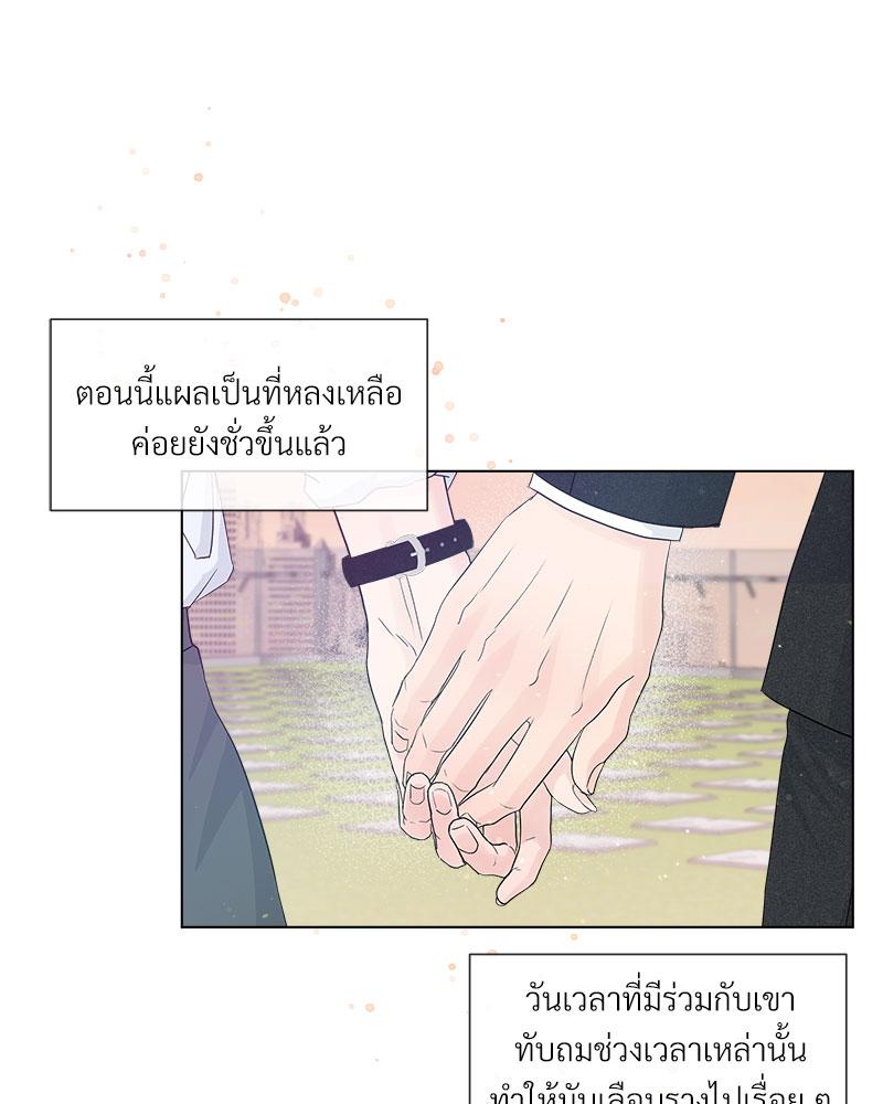 หน้า 104