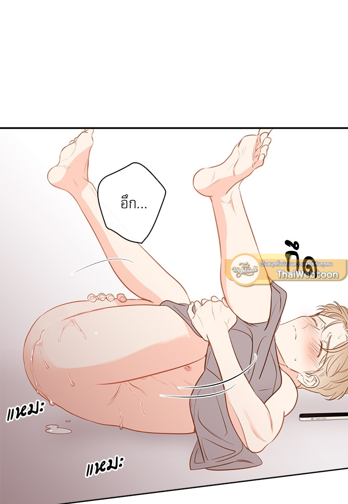 หน้า 45