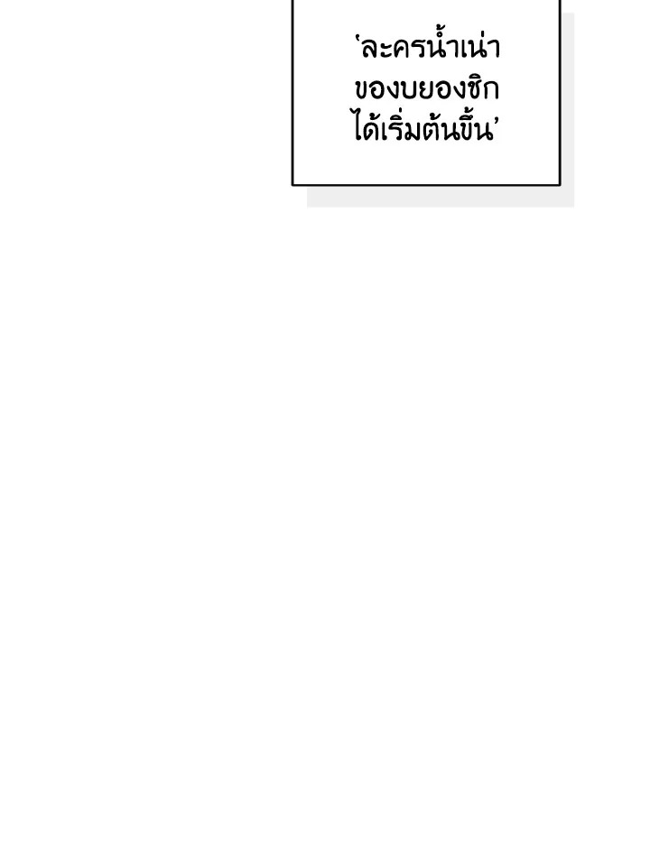 หน้า 118