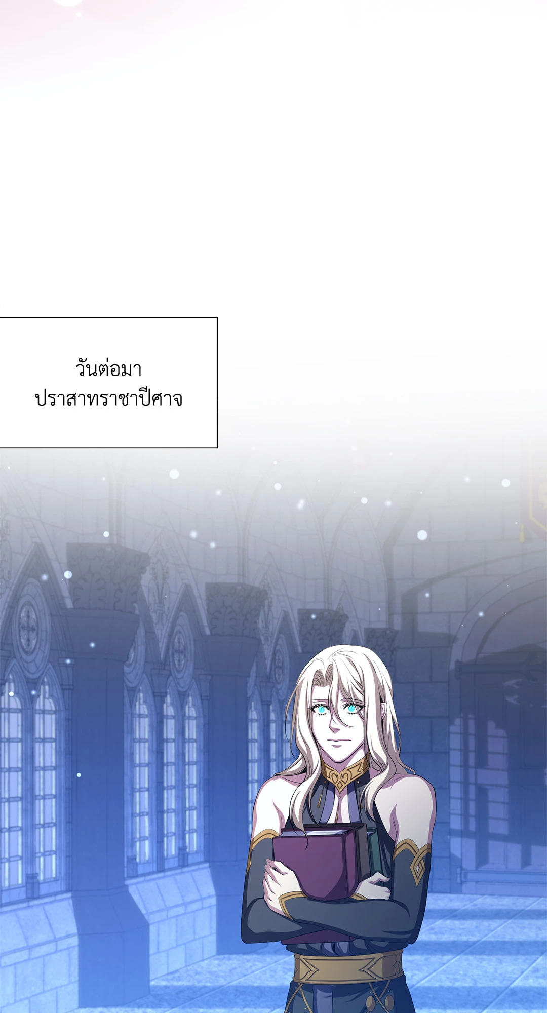 หน้า 43