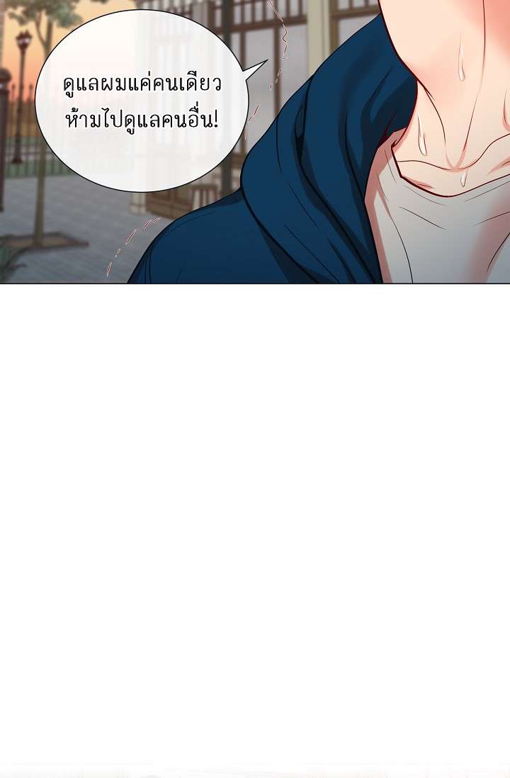 หน้า 58