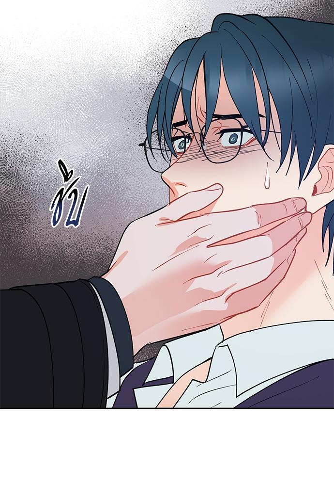 หน้า 69