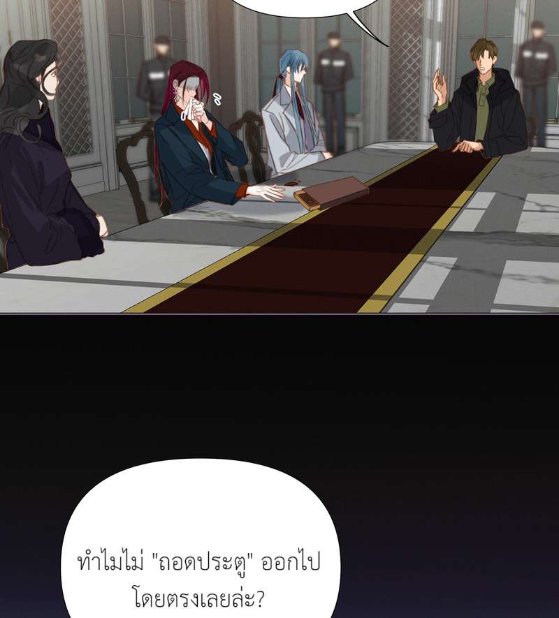 หน้า 63