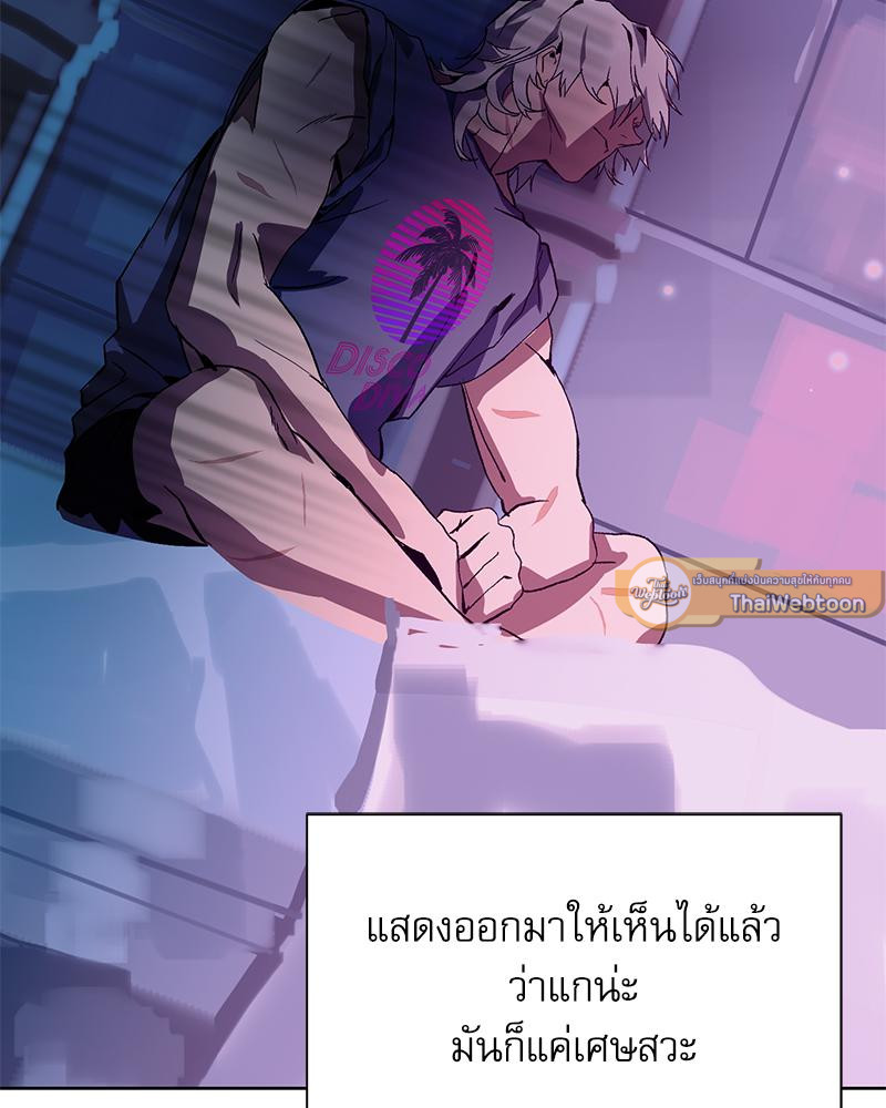 หน้า 124